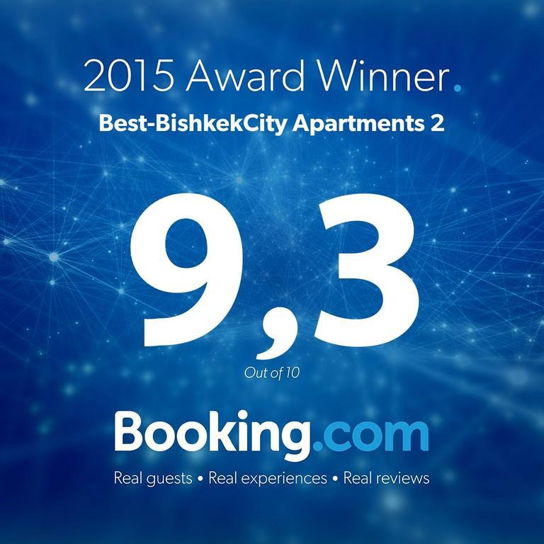 Best-Bishkekcity Apartments 2 Quarto foto